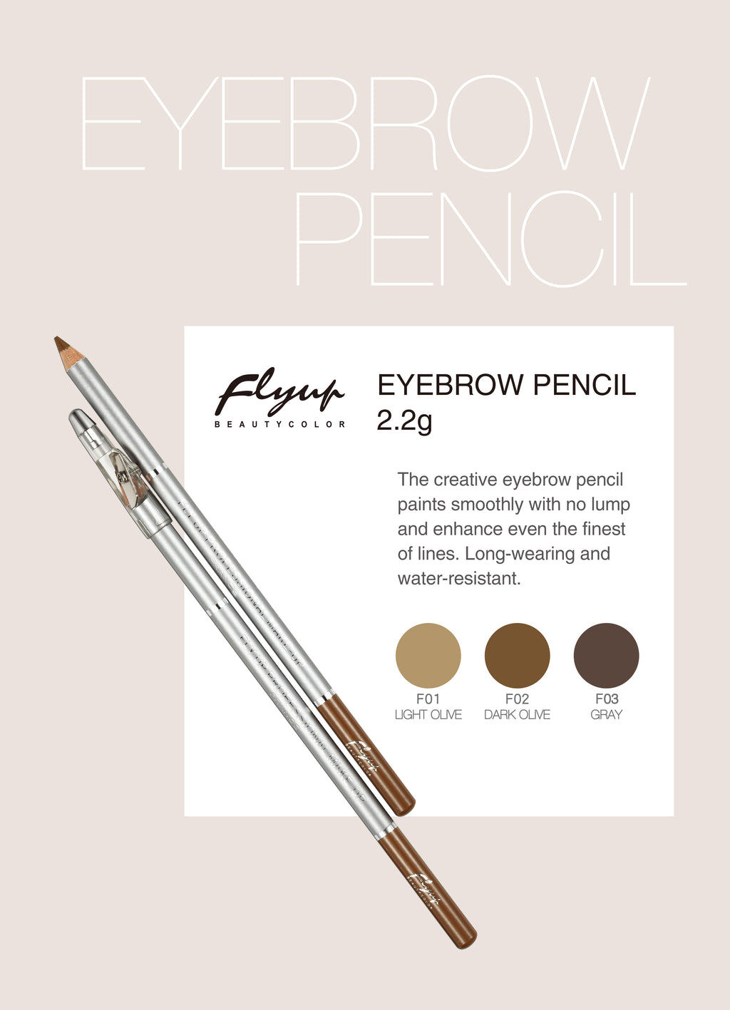 EYE BROW PENCIL