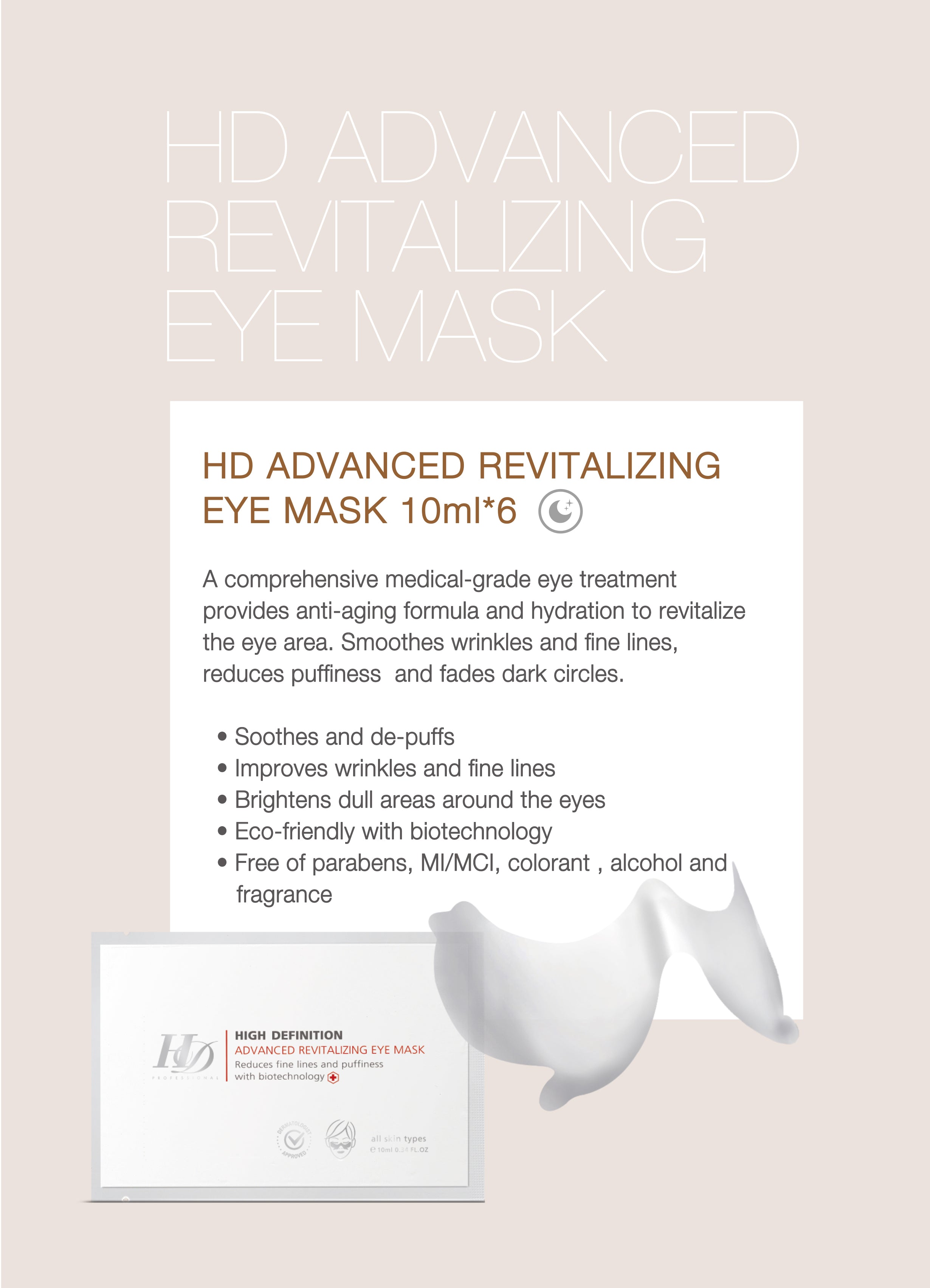 HD ADVANCED REVITALIZING EYE MASK (10ml*6)