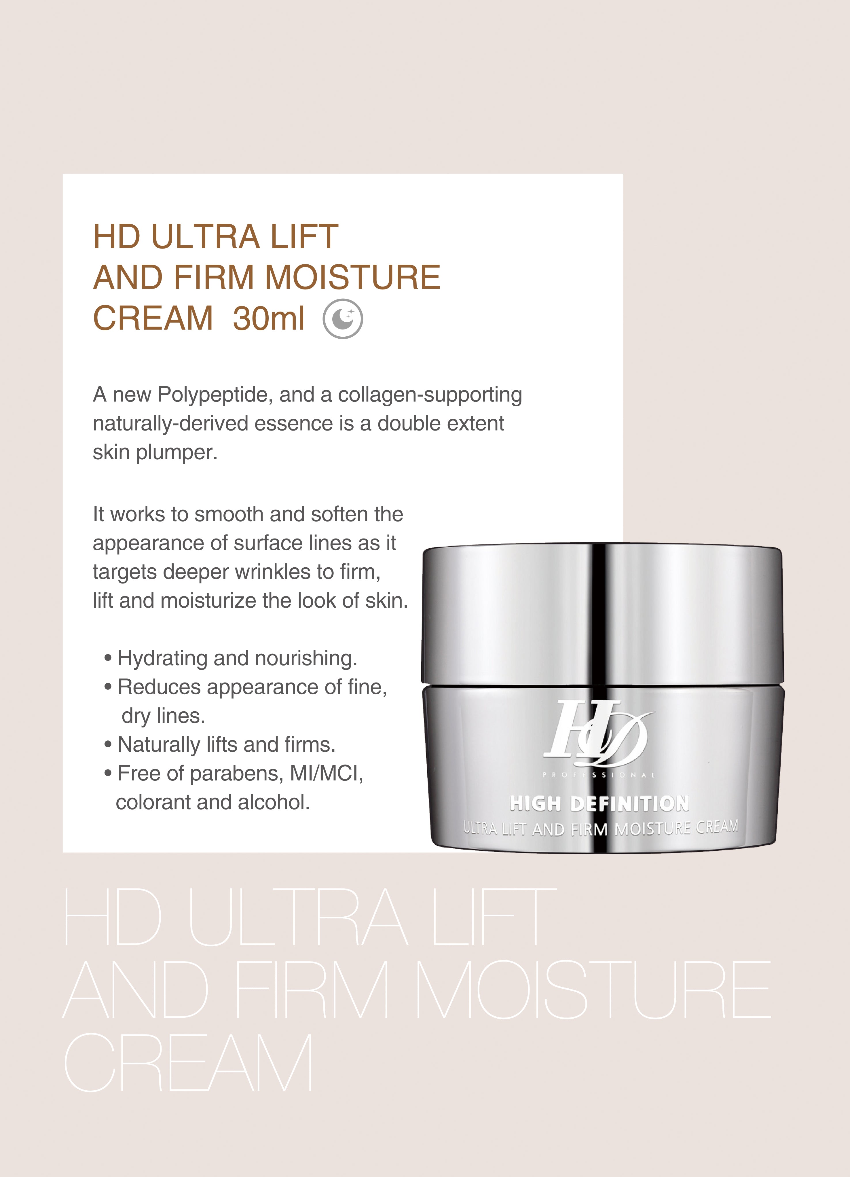 HD ULTRA LIFT AND FIRM MOISTURE CREAM