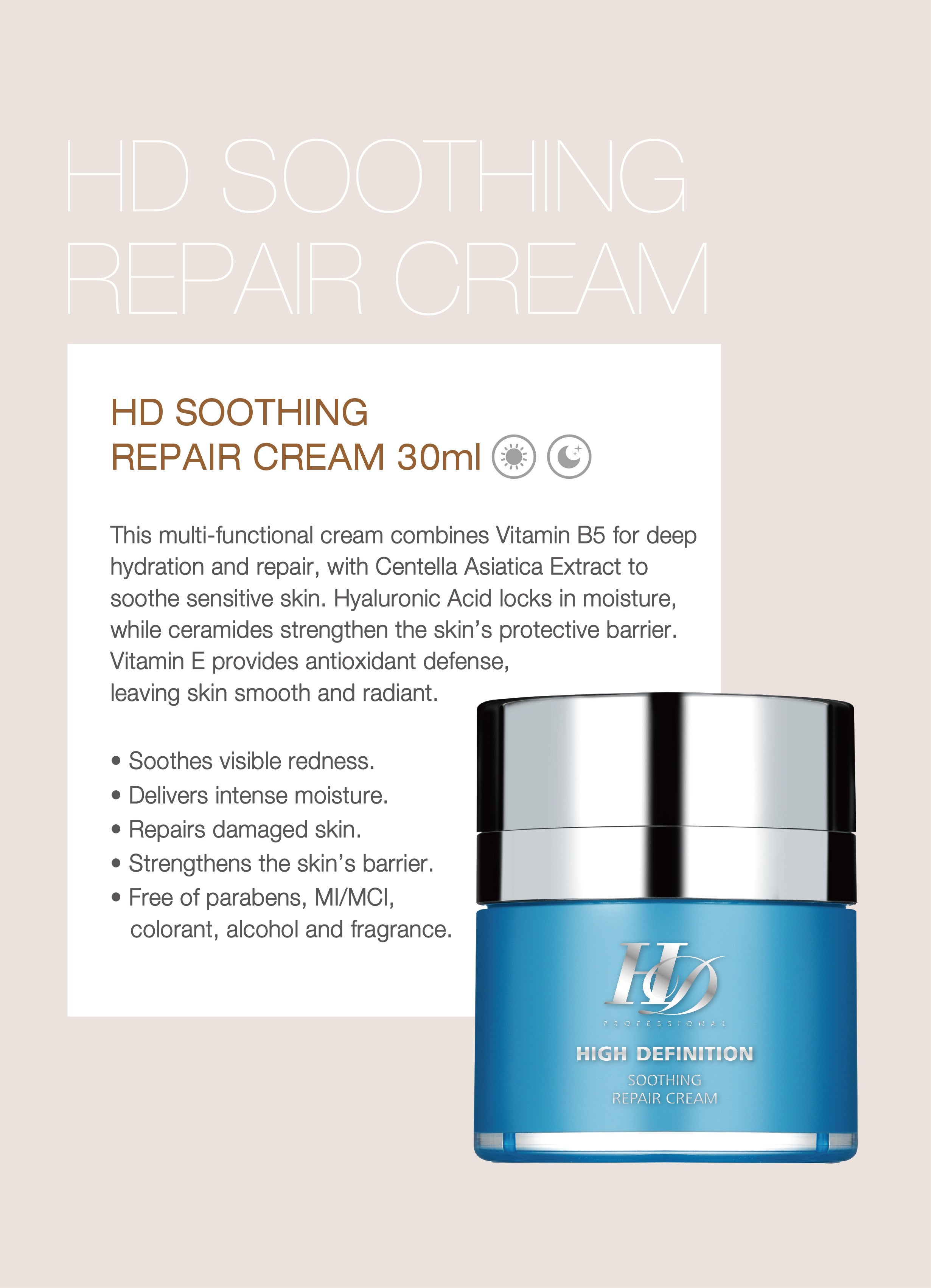 HD SOOTHING REPAIR CREAM
