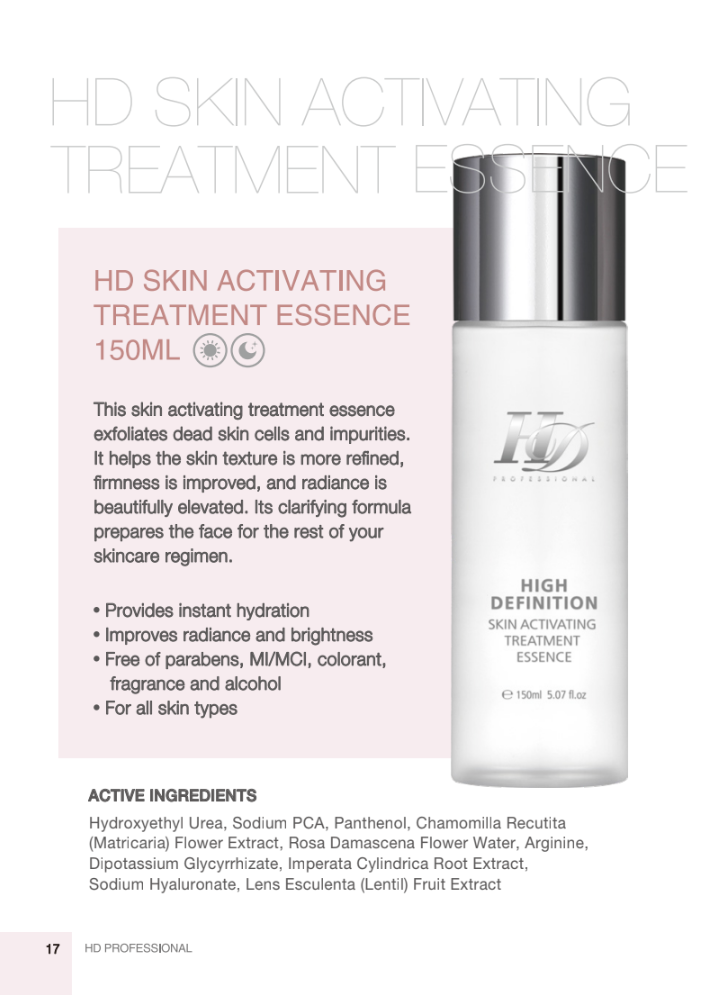 HD SKIN ACTIVATING TREATMENT ESSENCE
