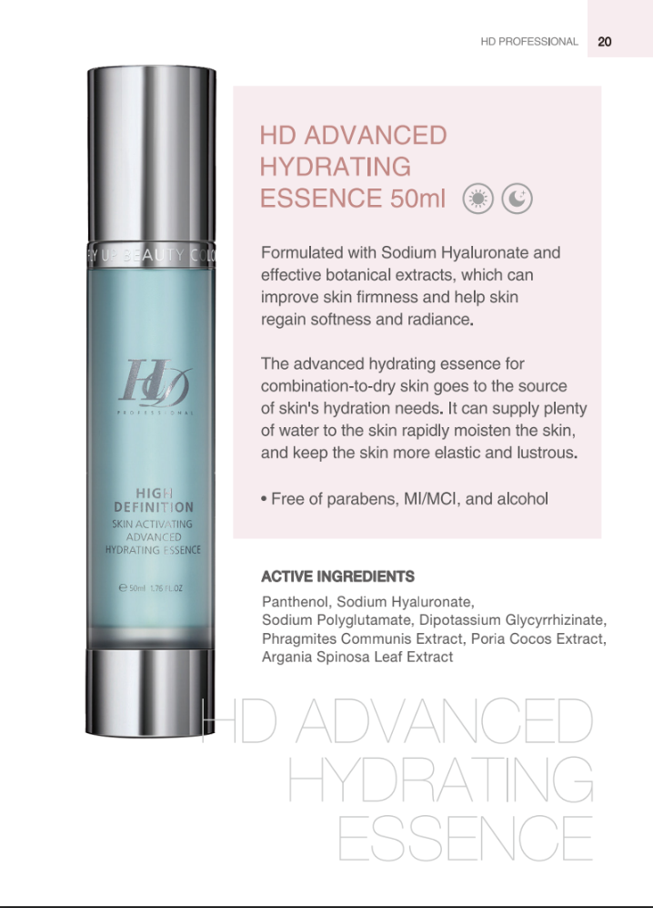 HD ADVANCED HYDRATING ESSENCE
