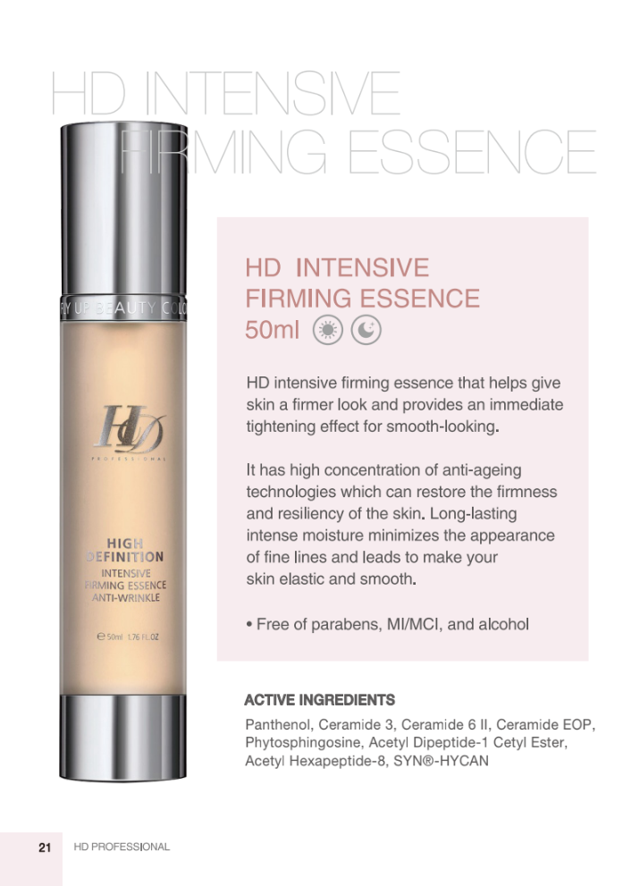 HD INTENSIVE FIRMING ESSENCE ANTI-WRINKLE