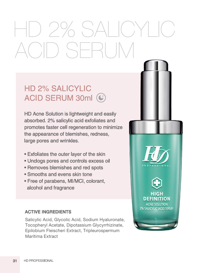HD 2% SALICYLIC ACID SERUM