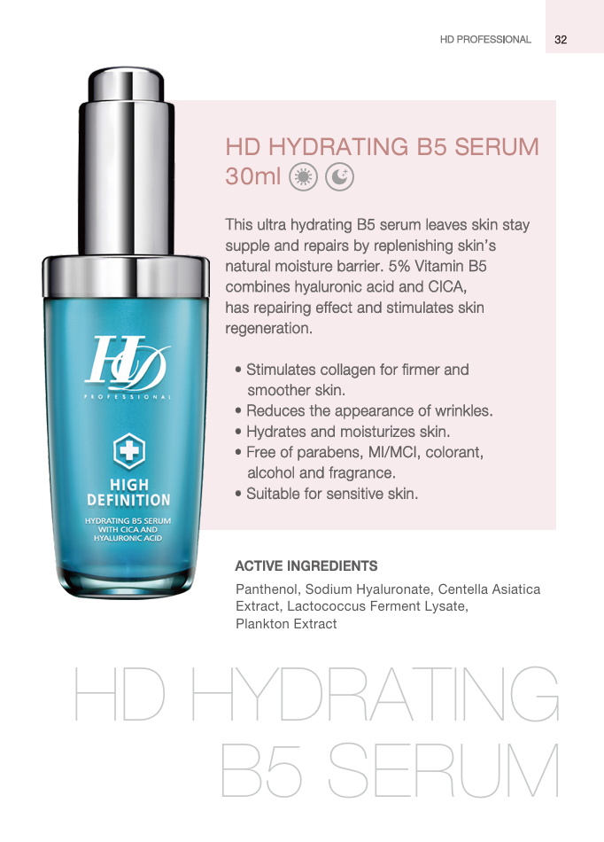 HD HYDRATING B5 SERUM